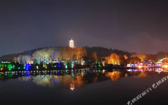 Jiansu Fanshe Smart Homestay