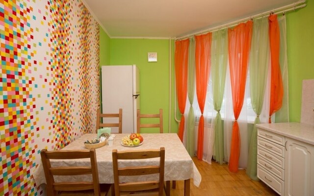 Apartment Etazhy Krasny-Eremina