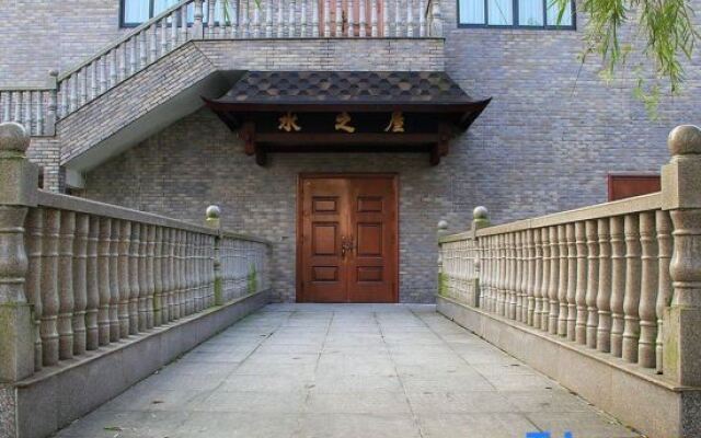 Qinshuiwan Holiday Hotel (Ninghai Wujia Manor)