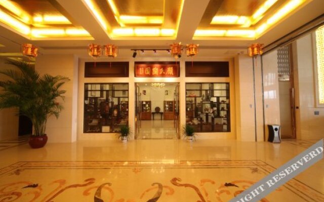 Dingshan International Hotel