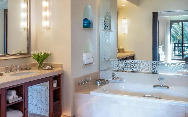 One&only Royal Mirage - The Residence