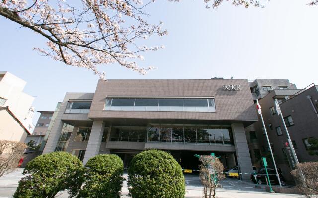 KKR Hotel Kanazawa