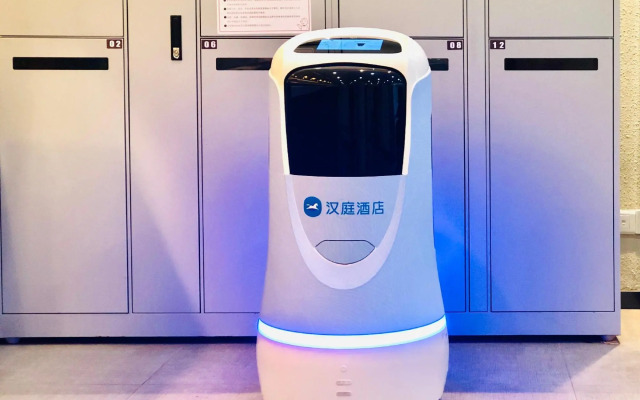 Hanting Hotel New An Jiang