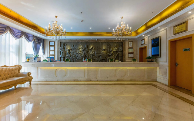 Vienna International Hotel (Yichang East Railway Station)