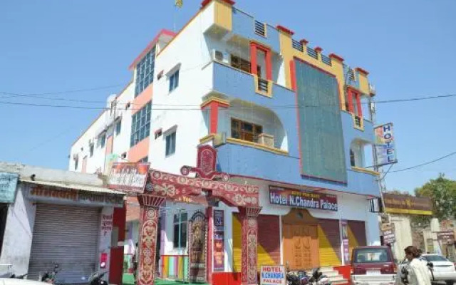 Hotel N Chandra Palace