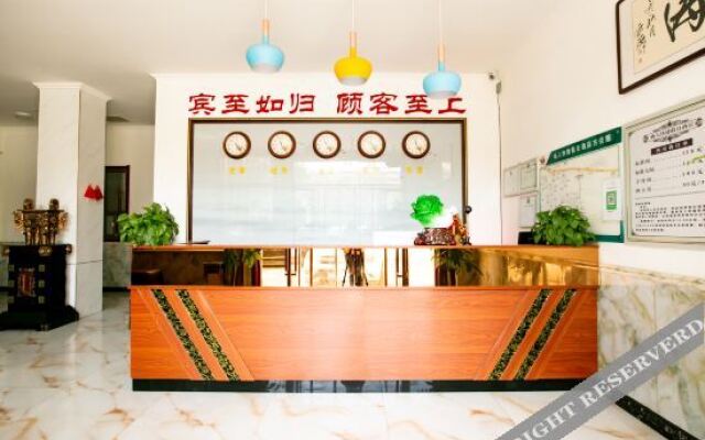 Xianren Express Holiday Inn of Yi County