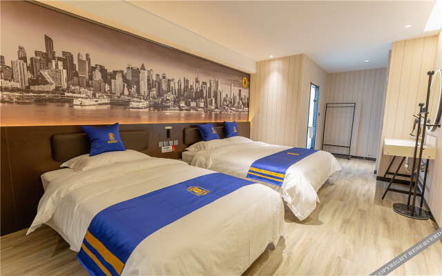 Super 8 Hotel (Jinan  Pengjiazhuang Metro Station Licheng Second Middle School)