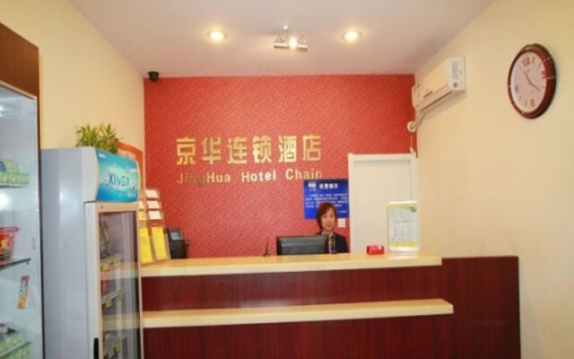 Jinghua Hotel