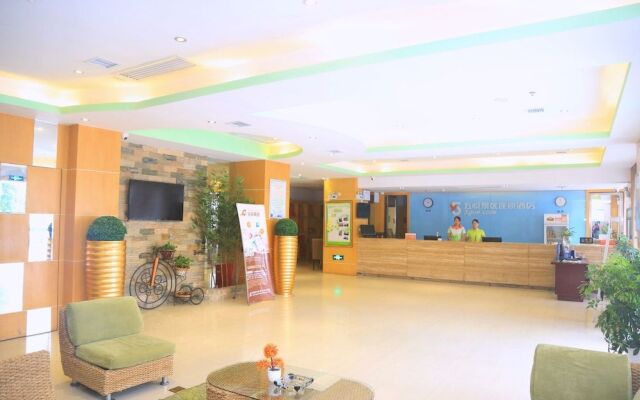 Wuyue Scenic Area hotel - Hengyang