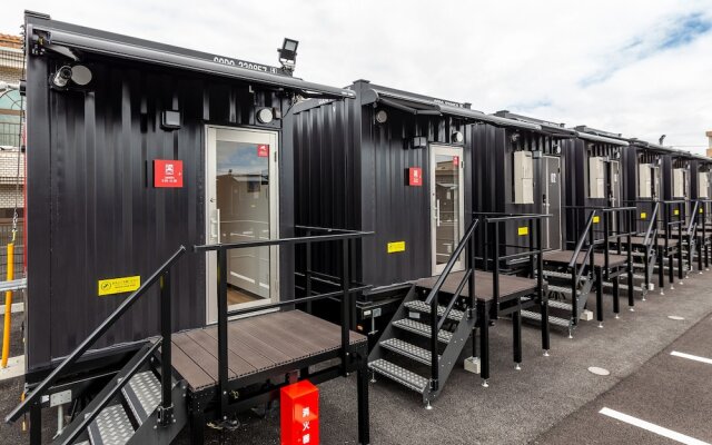 HOTEL R9 The Yard Kanoya