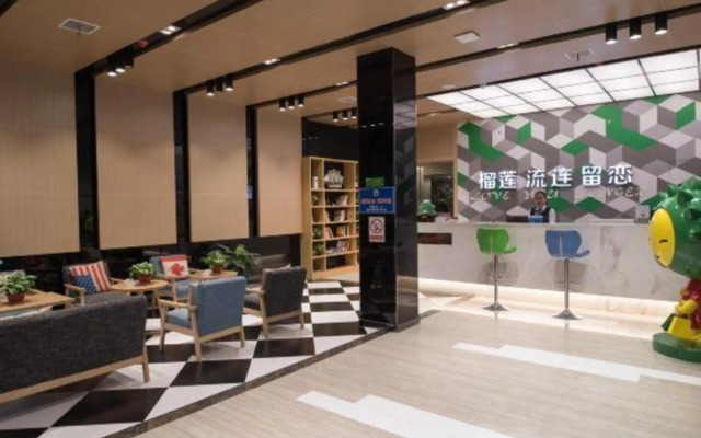 Durian Star Hotel (Anqing Jixian South Road)