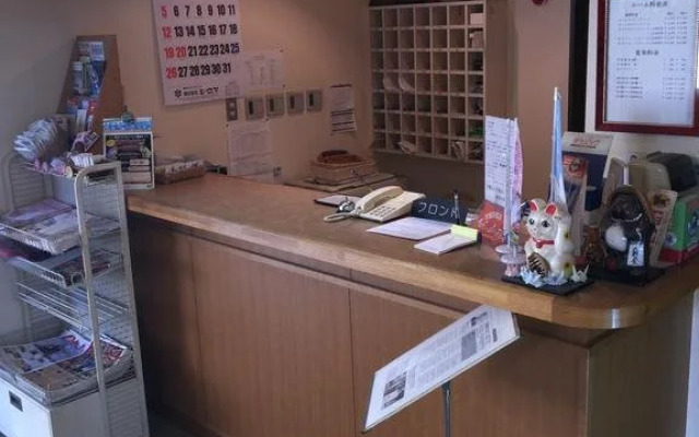 Tsutaya Hijiori Hotel