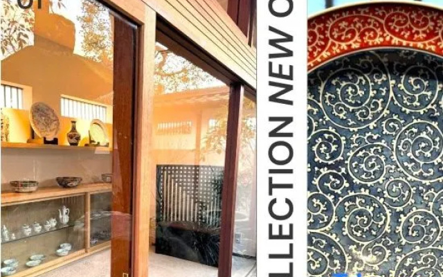 Hizen Takeo Onsen Ryokan Kagetsu – Balcony – Takeo