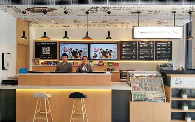 HanTing Hotel (Shangqiu Xiayi County Passenger Transport Terminal)