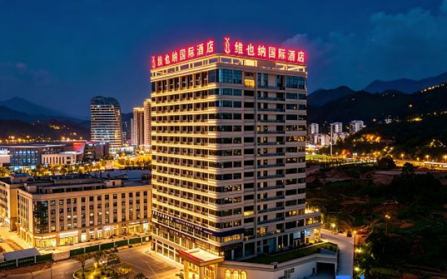Vienna International Hotel (Lishui Suichang)