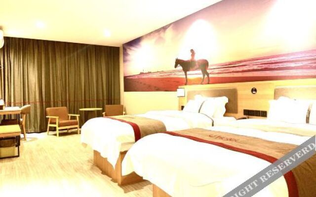 Shankee Hotel (Nanchang County Liantang No.2 Middle School)