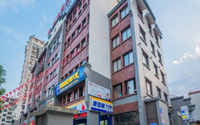 Fortune  Hotel