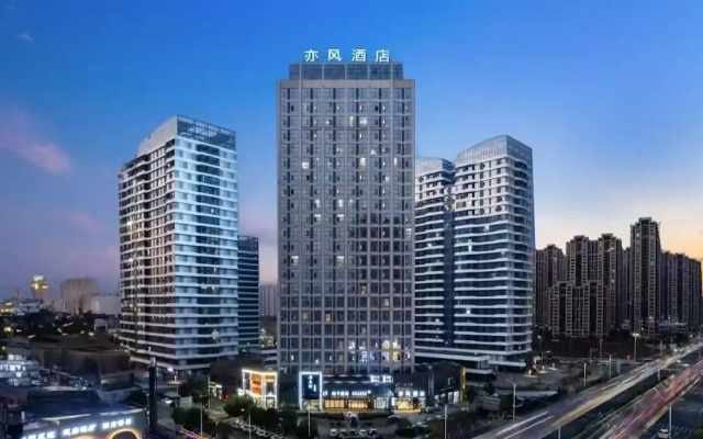 Yifeng hotel