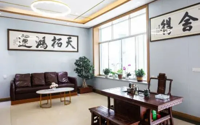 Jingpohu Tianyuange Restaurant