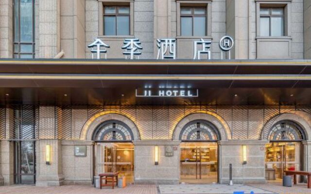 JI Hotel (Shanghai Fengxian Situan Baolongguangchang)