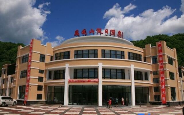 Phoenix Mountain Holiday Hotel