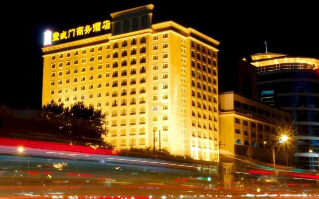 Xuanwumen Business Hotel