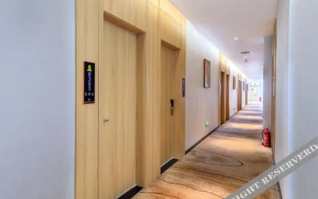 Super 8 Hotel (Dachang Xiadian)