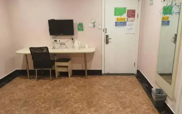 Wuzhou E-sports Hotel (Huinan Pedestrian Street)