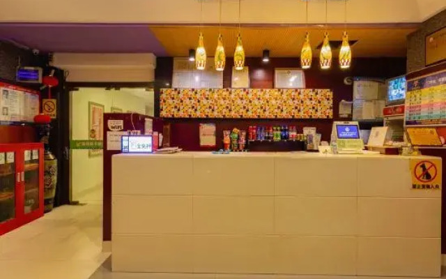 Wanjia Dushi Hotel
