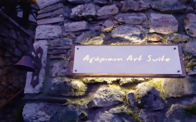 Agoriani Art Suite - 4 seasons' natural living