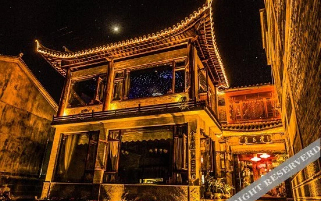 Tengchong Heshun Home Inn