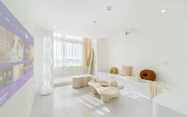 Zhuhai Ocean Code Dreamy Accommodation