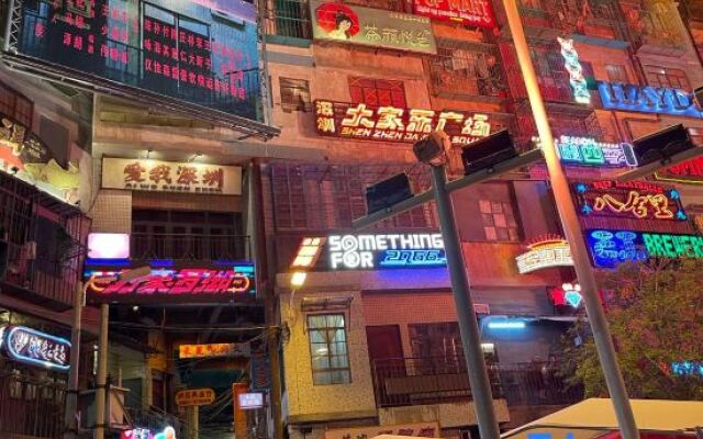 Lanez Hotel Shenzhen Huaqiang Road Subway Station