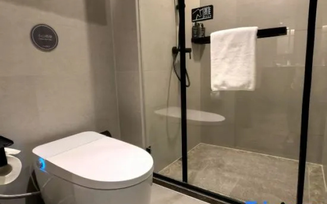 Homeinn Yunik Esports Hotel – Bathroom – Weifang