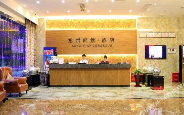 Longyuan Shangjing Boutique Hotel