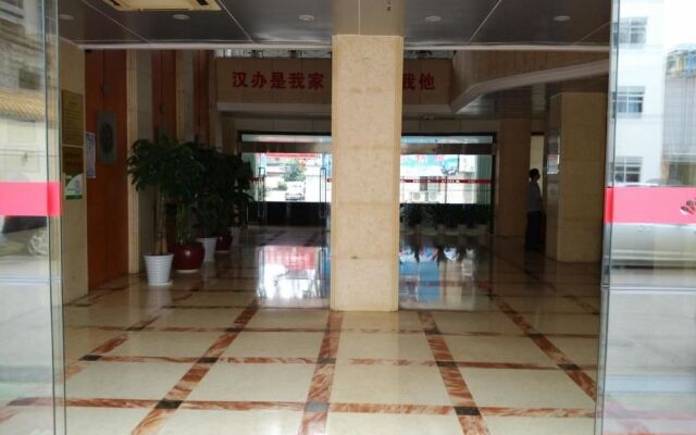 Wuhan Jinshihua Hotel