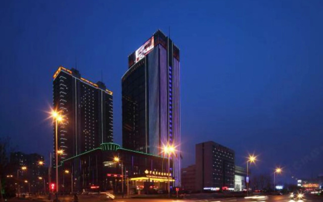 Yutong Zunyue International Hotel
