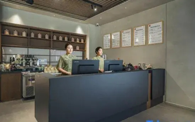 Ya'an Xingzhi Homestay (Panda Exhibition Center Green Island Park)