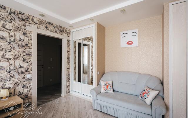 Две Подушки на Гагарина 82А