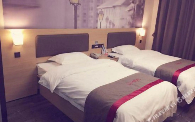 Shankee Hotel (Fuyang Funan County Government)