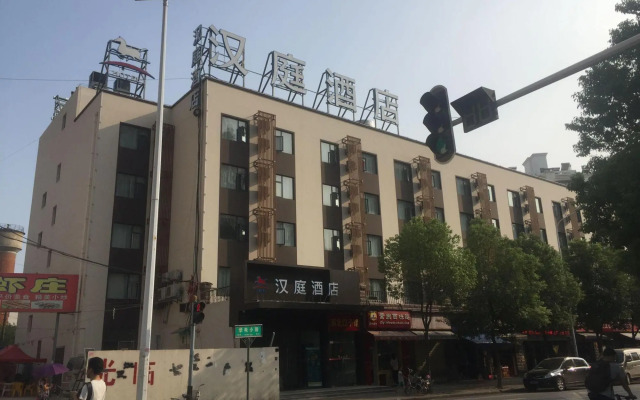 Hanting Express Wuhan Happy Valley