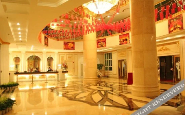 Shimao Mingting Hotel