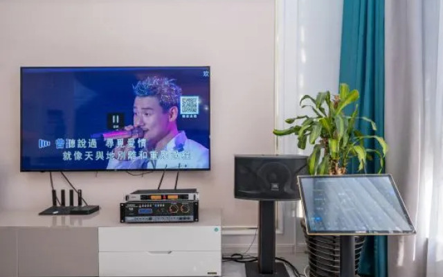 Shanghai Lingang Pengyuanju Maomao Homestay