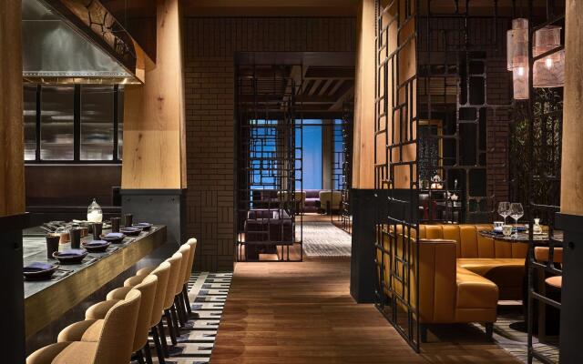 Rosewood Guangzhou
