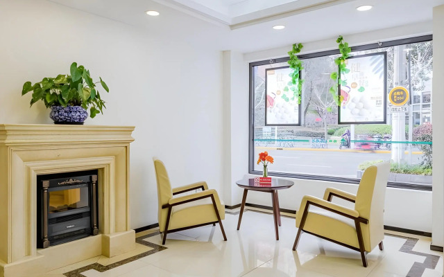 GreenTree Inn Shanghai Jingan Railway Station Xinzha Road Business Hotel