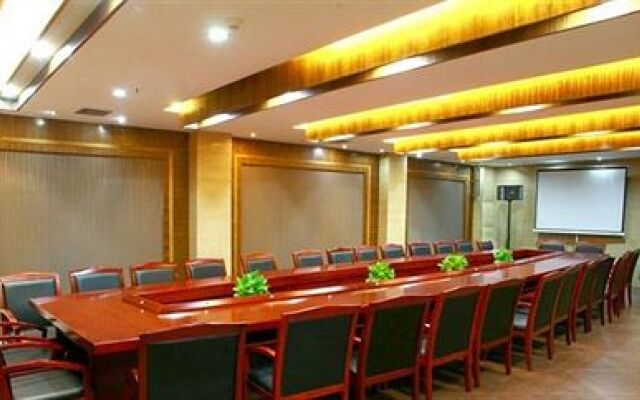 Yingtan Longhushan Jialeju Hotel