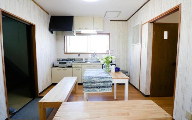 Maru House - Hostel