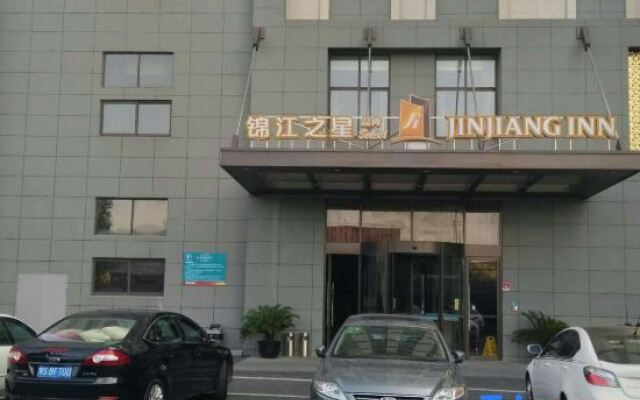 Jinjiang Inn Select (Shanghai Yanghang Baoyang Road)