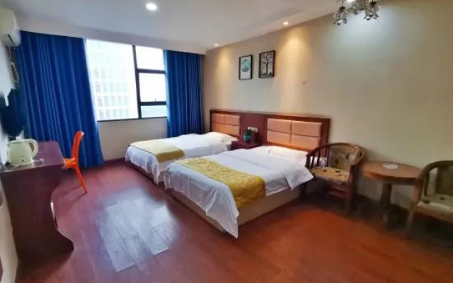 Shuanghua Express Hotel