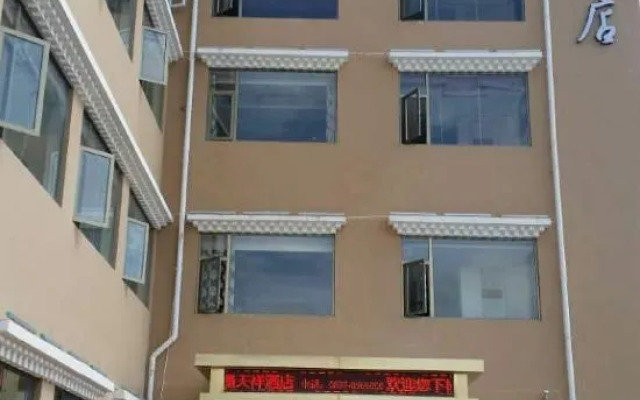 Zoergai Tianxiang Hotel